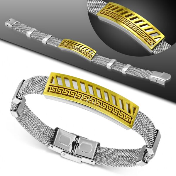 Ezüst színű, görög mintájú nemesacél karlánc