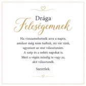 „Drága Feleségemnek” – romantikus üzenetkártya feleségemnek-EkszerWebshop.hu-Üzenetkártya